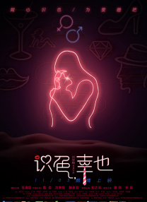 黄色的视频在线免费观看